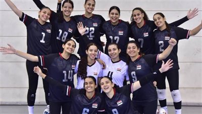 منتخب شابات الطائرة ينافس على المراكز من 21 إلى 24 ببطولة العالم