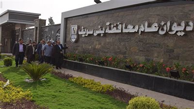 إزالة 280 حالة ضمن حملات الموجة 26 لإزالة التعديات ببنى سويف