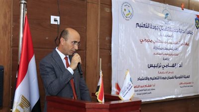 لتعزيز جودة التعليم وتطوير منظومته.. تدشين مبادرة بداية جديدة لضمان الجودة بجامعة دمنهور 