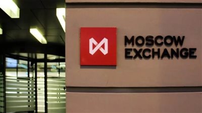 بورصة موسكو تغلق على انخفاض