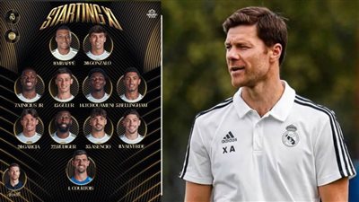  عاجل .. التشكيل الرسمي لريال مدريد في مواجهة باريس سان جيرمان