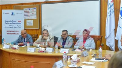  مركز التطوير المهني بجامعة كفر الشيخ يدعم طلبة وخريجي الجامعة