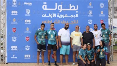 انطلاق بطولة الجمهورية للتجديف الشاطئي ببورتوسعيد بمشاركة 10 أندية