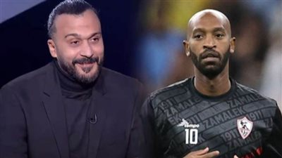 شيكابالا: 