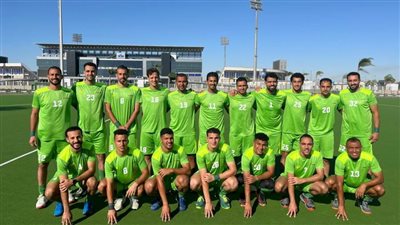 اليوم.. منتخب مصر للهوكي يواجه عمان في نهائي البطولة الدولية الودية 