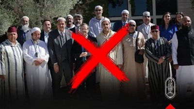 الأزهر يعرب عن استنكاره الشديد لزيارة من وصفوا أنفسهم بالأئمة الأوروبيين للكيان الصهيوني