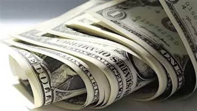 عاجل| بعد تثبيت سعر الفائدة.. سعر الدولار اليوم الجمعة 11 يوليو 2025