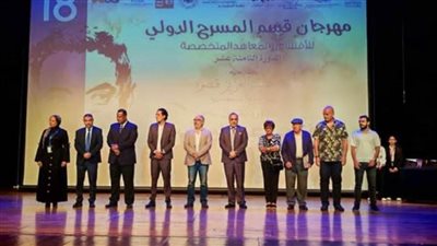 افتتاح الدورة الدولية الأولى لمهرجان قسم المسرح الدولي في جامعة الإسكندرية