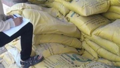 محافظ المنوفية: تحرير 207 محاضر وضبط 10 أطنان أعلاف وملح طعام مجهولة المصدر