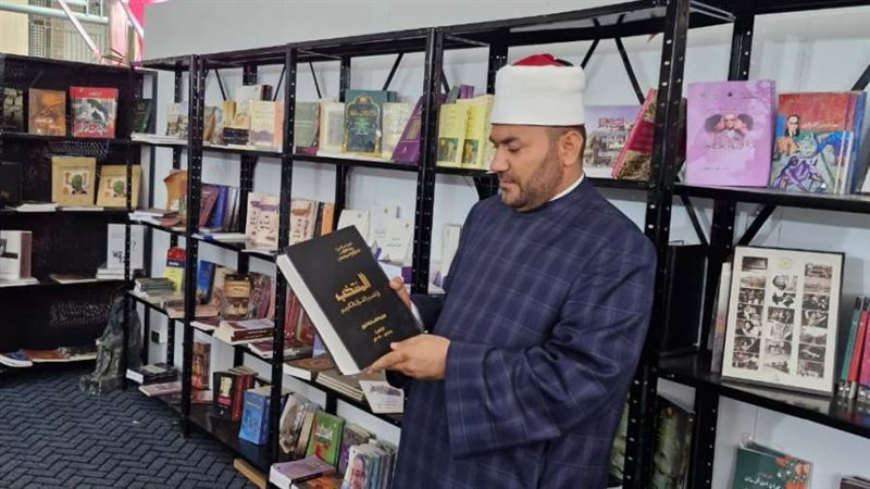 إصدارات المجلس في