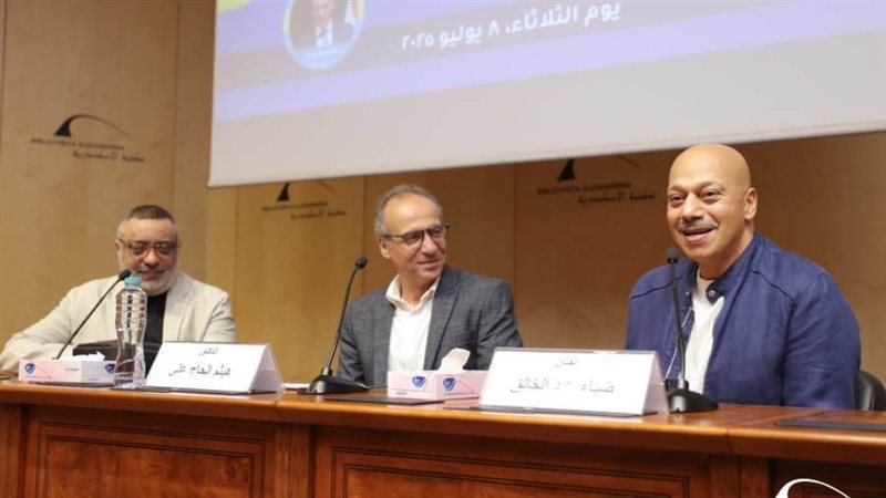 قهوة المحطة من الورق