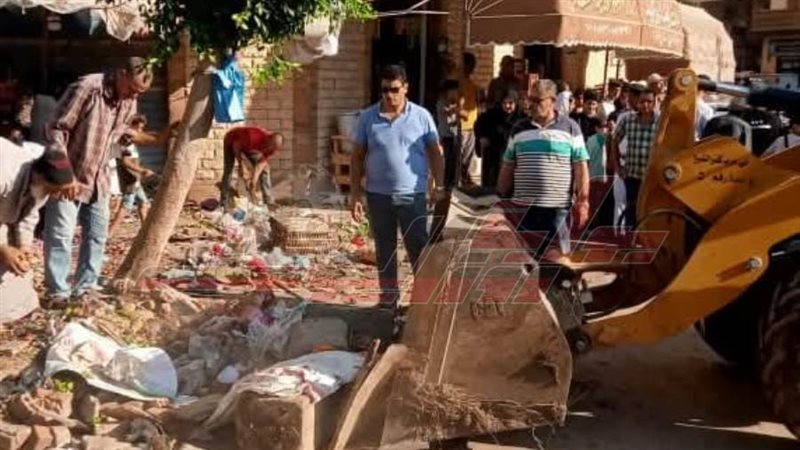 رفع الاشغالات