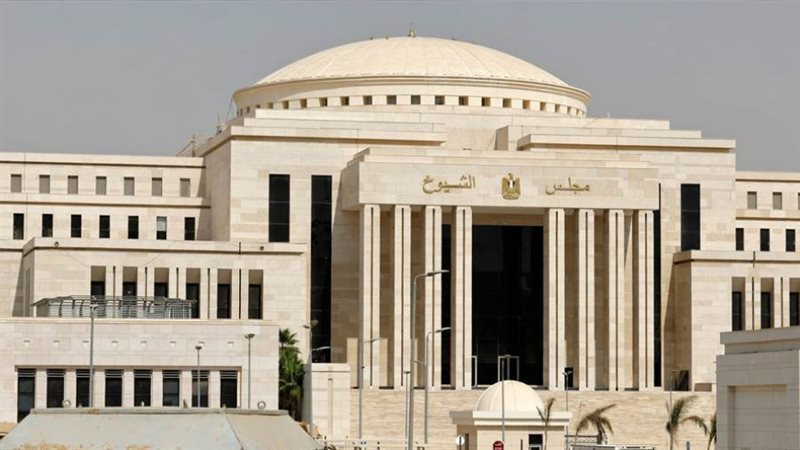 مجلس الشيوخ