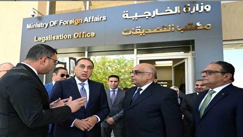 رئيس الوزراء يفتتح