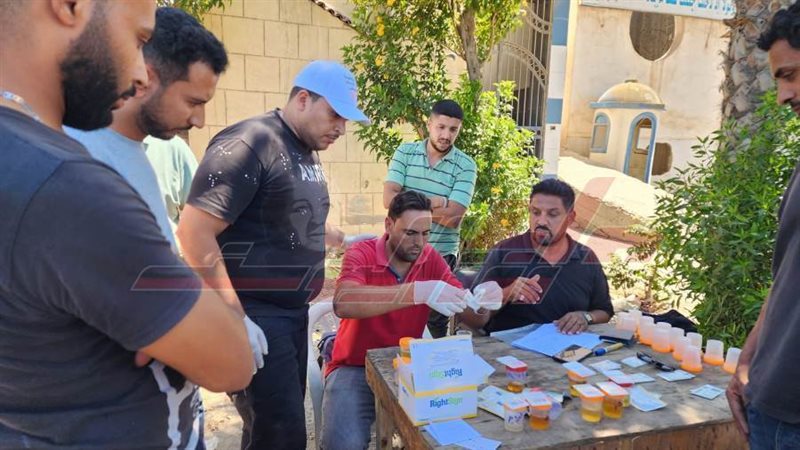 الكشف عن تعاطي المخدرات