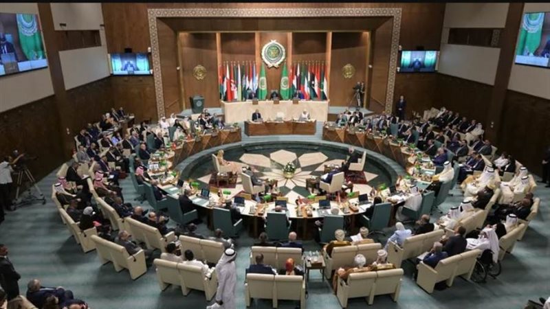 الجامعة العربية