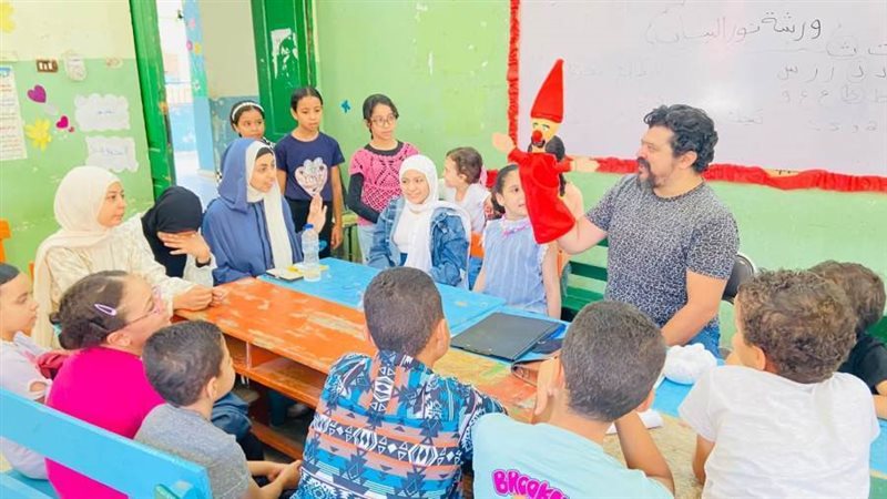 جانب من النشاط