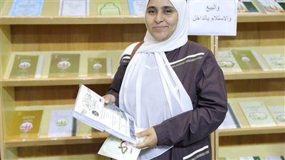 الأزهر في معرض مكتبة الإسكندرية للكتاب.. فكرٌ متجدد يواجه التطرف