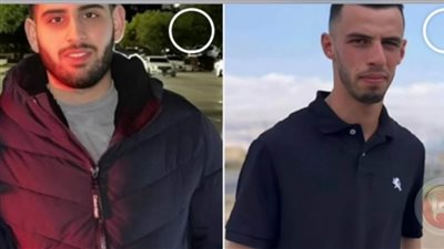 المستوطنون يعدمون شابين بالرصاص والضرب في المزرعة الشرقية برام الله