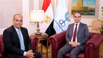 تغييرات جديده بماسبيرو 