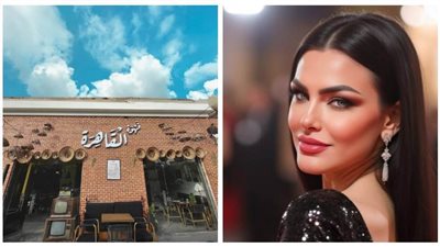 دارين حداد تبدأ تصوير بودكاست 