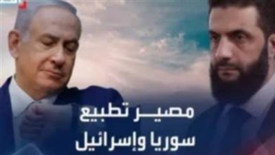 عاجل.. مصدر دبلوماسي: باكو تستضيف محادثات مباشرة بين سوريا وإسرائيل