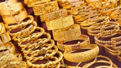 عاجل| سعر جرام الذهب اليوم عيار 21 في منتصف التعاملات