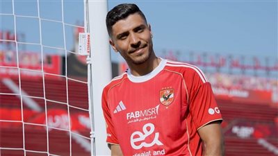 محمد شريف يكشف كواليس عودته إلى الأهلي