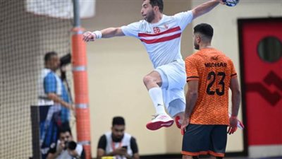 موعد السوبر المصري لكرة اليد والأندية المشاركة