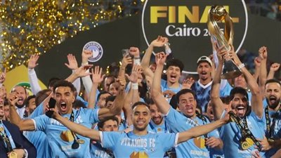 الخميس.. بيراميدز يواجه الرجاء مطروح وديًا