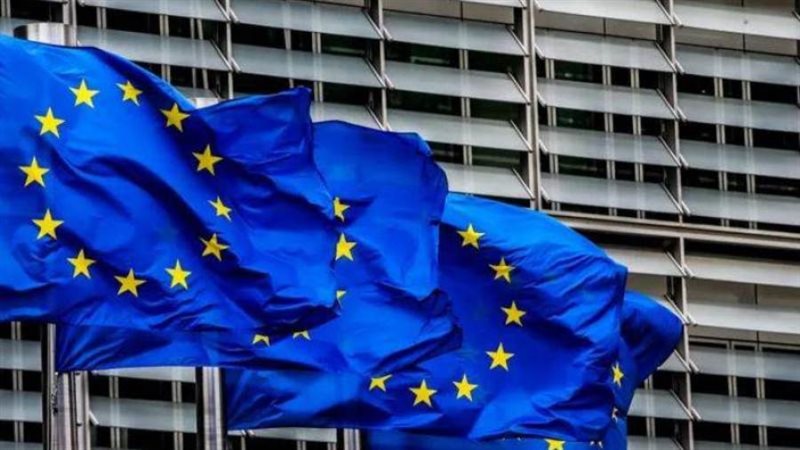 الأمم المتحدة