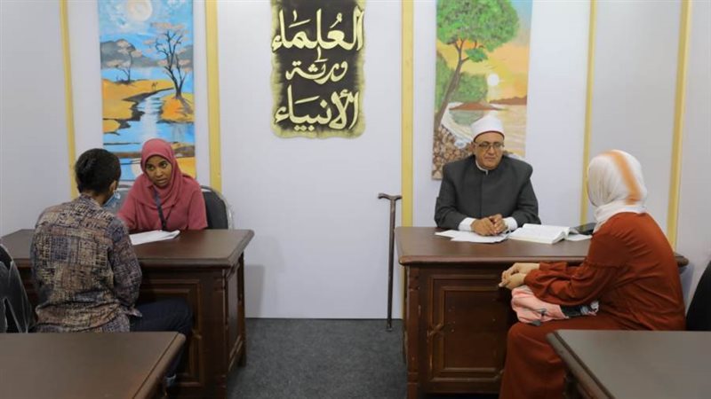 ركن الفتوى بجناح