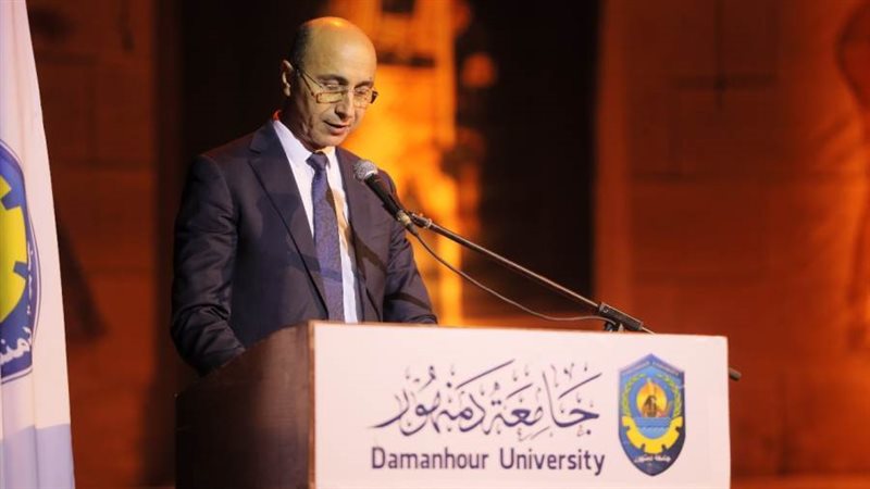 كلمة الافتتاح لرئيس