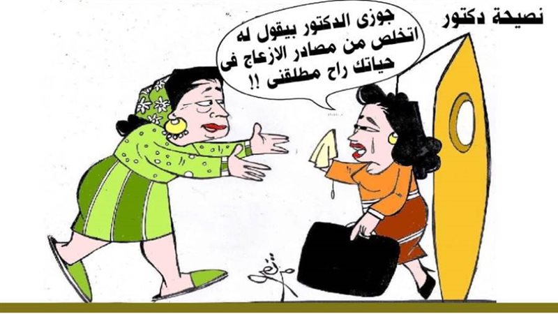 ريشة - ثروت مرتضى