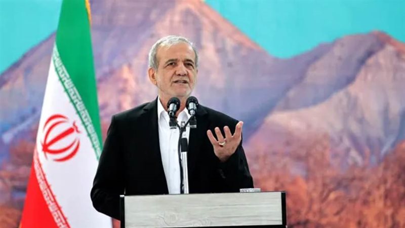 الرئيس الإيراني مسعود