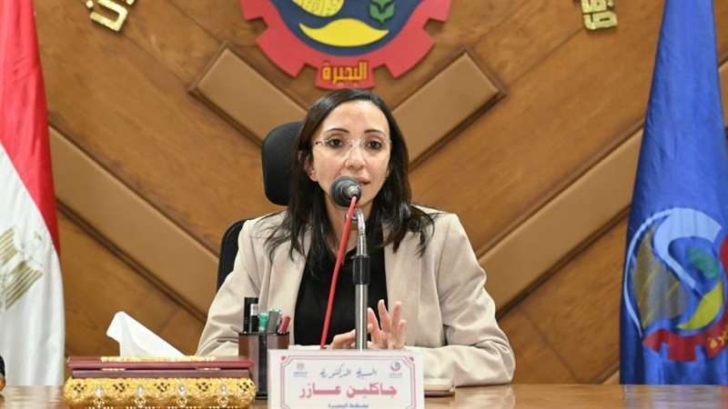 محافظ البحيرة