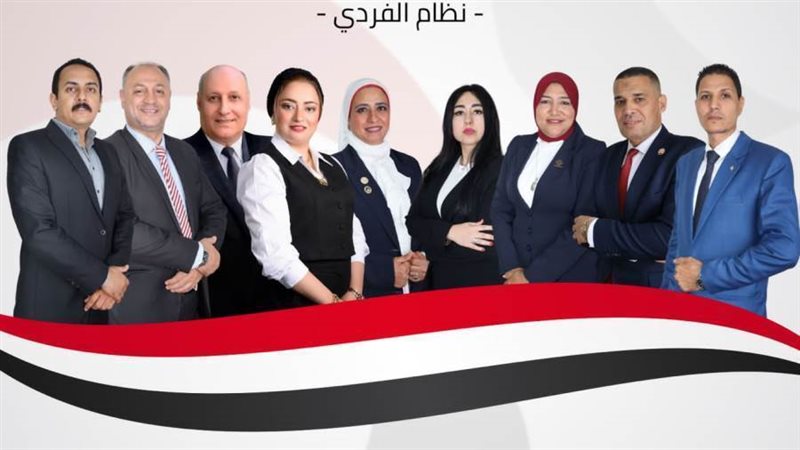 مرشحي حزب الإتحاد