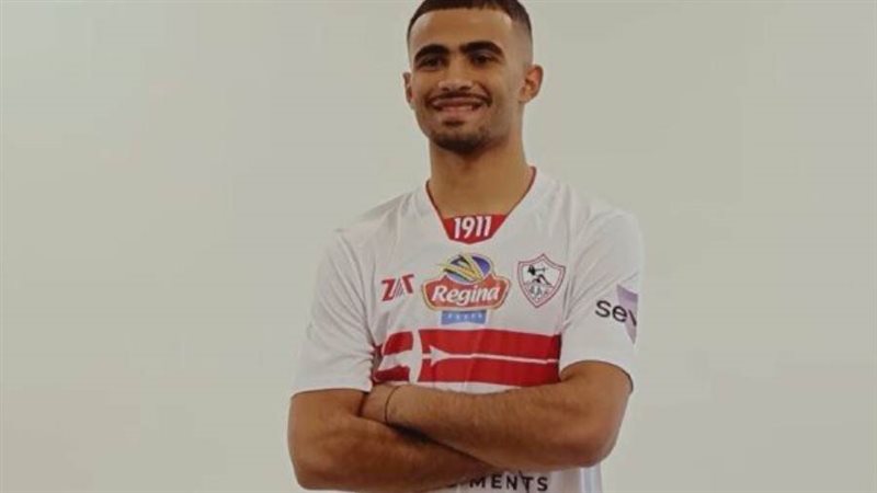 أحمد حسام مدافع الزمالك