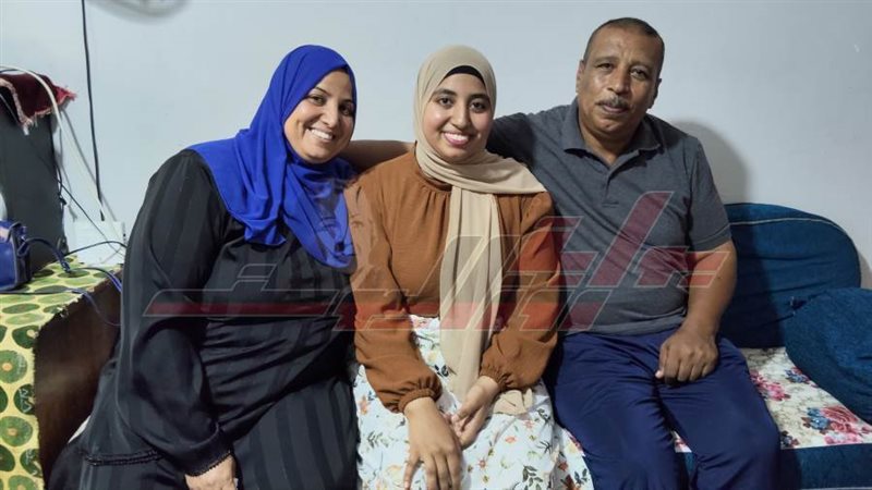 إيمان صلاح الأولى