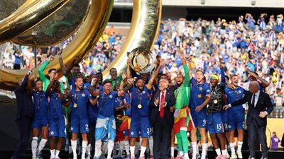 تشيلسي يحطم أحلام باريس سان جيرمان في التتويج الأول بمونديال الأندية