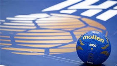 فتح باب التسجيل لاستخراج تصاريح تغطية بطولة العالم لكرة اليد