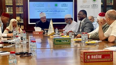 «الأزهر العالمي للفتوى» يعلن من لندن خارطة فقهية للتعامل مع نوازل الزواج والطلاق في المجتمعات الغربية
