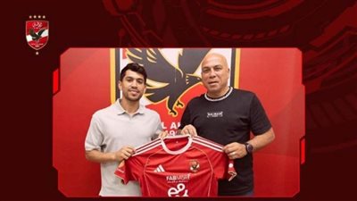 الأهلي يضم محمد شكري لمدة 5 سنوات مقبلة