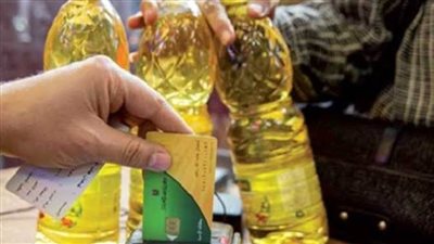 عاجل| طريقة إضافة المواليد على بطاقة التموين عبر منصة مصر الرقمية