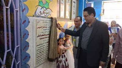 بالصور.. وكيل 