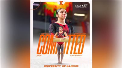 لأول مرة في الجمباز.. منحة دراسية من جامعة إلينوي للاعبة المنتخب جودي جوهر 