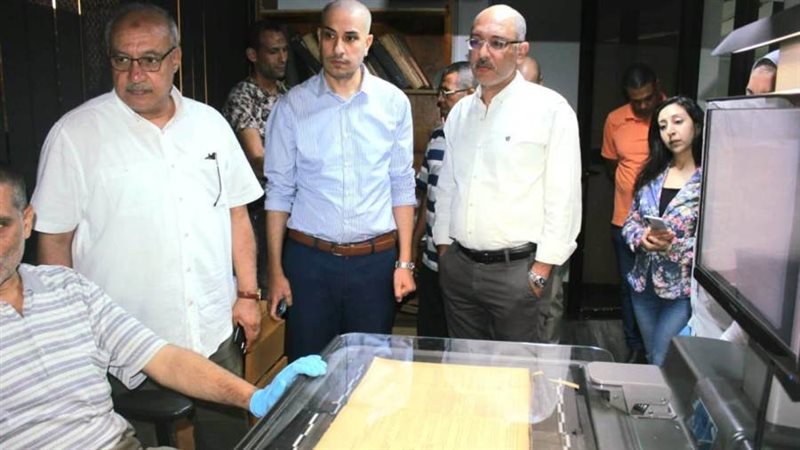 بوابة روز اليوسف