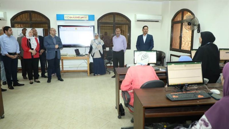 برنامج تدريبى فى