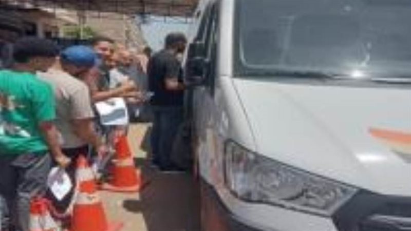 بوابة روز اليوسف