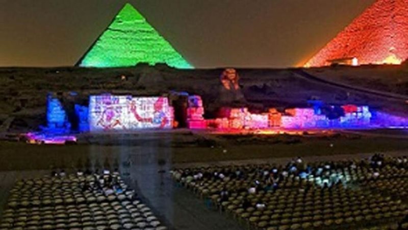 منطقة الصوت والضوء